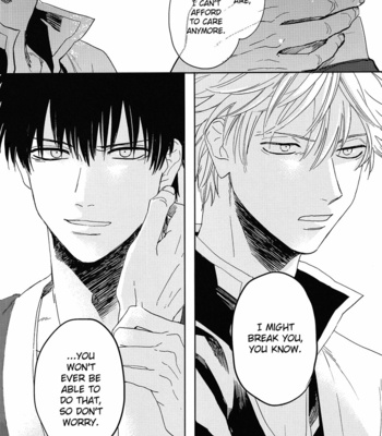 [Gekirin/ Syaku] Bokura no Chishio – Gintama dj [Eng] – Gay Manga sex 43