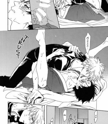 [Gekirin/ Syaku] Bokura no Chishio – Gintama dj [Eng] – Gay Manga sex 49