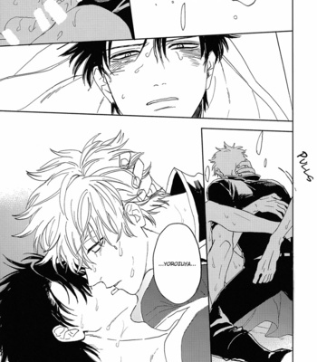 [Gekirin/ Syaku] Bokura no Chishio – Gintama dj [Eng] – Gay Manga sex 50