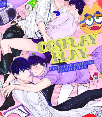 Gay Manga - [Tamayura Ichigo (Oniku)] COSPLAY PLAY – Osomatsu-san dj [JP] – Gay Manga