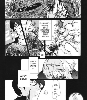 [GiGiGi Myou (Hayami Kuro)] Yume no Ninpinin [Esp] – Gay Manga sex 11