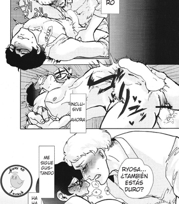 [GiGiGi Myou (Hayami Kuro)] Yume no Ninpinin [Esp] – Gay Manga sex 22