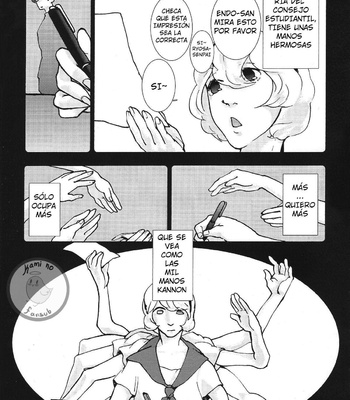 [GiGiGi Myou (Hayami Kuro)] Yume no Ninpinin [Esp] – Gay Manga sex 6