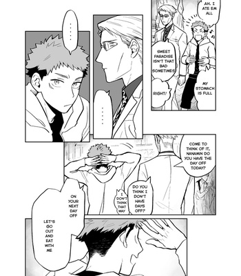[OTG] – NanaIta – You Needed Someone To Hug You – Jujutsu Kaisen dj [Eng] – Gay Manga sex 11