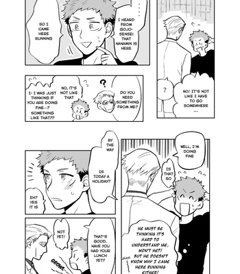 [OTG] – NanaIta – You Needed Someone To Hug You – Jujutsu Kaisen dj [Eng] – Gay Manga sex 4
