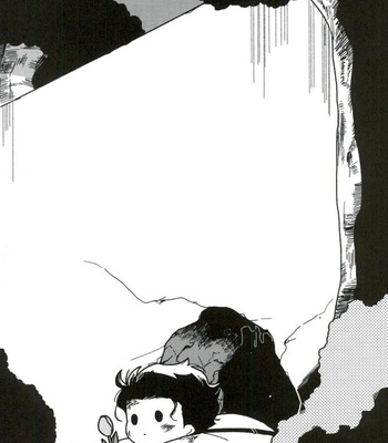 [Wonder bug] Wishing so that he is no dead in the next page – Jojo dj [kr] – Gay Manga sex 41