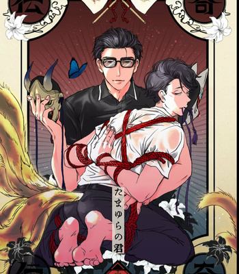 Gay Manga - [lo-fi (Retsujou)] Tameyura no Kimi – Osomatsu-san dj [JP] – Gay Manga