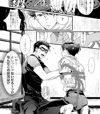 [lo-fi (Retsujou)] Tameyura no Kimi – Osomatsu-san dj [JP] – Gay Manga sex 13
