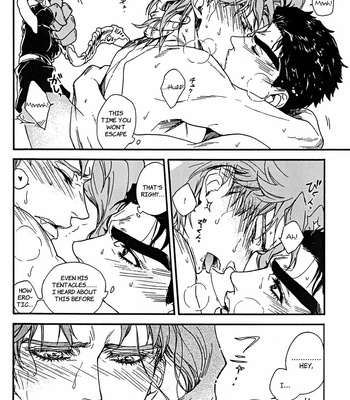 [Zenda] Sweet – JoJo’s Bizarre Adventure dj [Eng] – Gay Manga sex 22