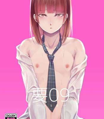 [Yadokugaeru (Locon)] Kaname 09 [Eng] – Gay Manga thumbnail 001