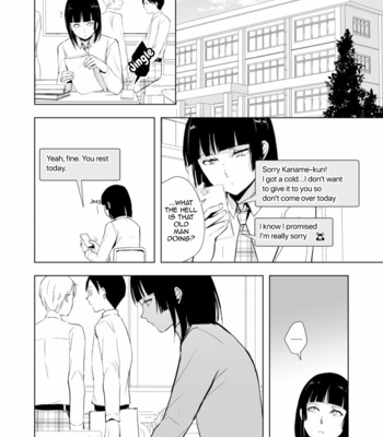 [Yadokugaeru (Locon)] Kaname 09 [Eng] – Gay Manga sex 3