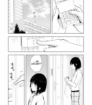 [Yadokugaeru (Locon)] Kaname 09 [Eng] – Gay Manga sex 4