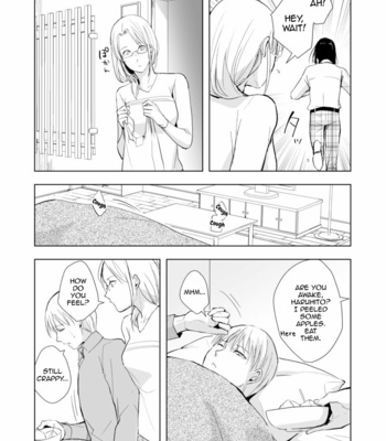 [Yadokugaeru (Locon)] Kaname 09 [Eng] – Gay Manga sex 6