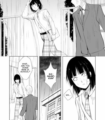 [Yadokugaeru (Locon)] Kaname 09 [Eng] – Gay Manga sex 16