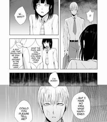 [Yadokugaeru (Locon)] Kaname 09 [Eng] – Gay Manga sex 20