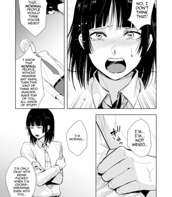 [Yadokugaeru (Locon)] Kaname 09 [Eng] – Gay Manga sex 24