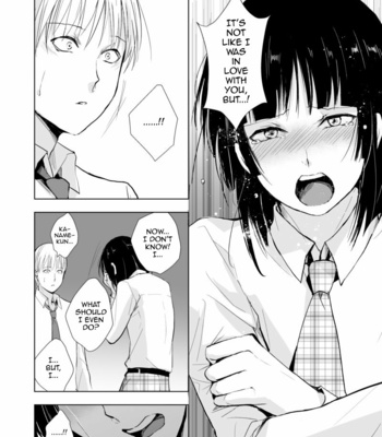[Yadokugaeru (Locon)] Kaname 09 [Eng] – Gay Manga sex 25