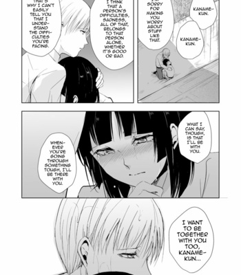 [Yadokugaeru (Locon)] Kaname 09 [Eng] – Gay Manga sex 27