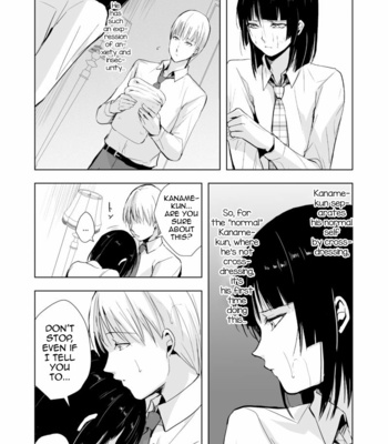 [Yadokugaeru (Locon)] Kaname 09 [Eng] – Gay Manga sex 32