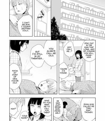 [Yadokugaeru (Locon)] Kaname 09 [Eng] – Gay Manga sex 53