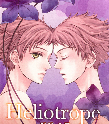 [Kisaragi Manami] Heliotrope – Ouran High School Host Club dj [KR] – Gay Manga thumbnail 001