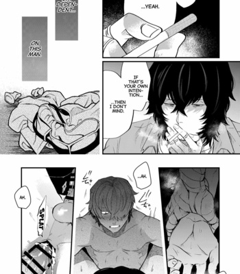 [SOUMUNCHI (Gurida Soumu)] Iyagaru Anta No Kao Ga Mitai – I Want To See Hatred On Your Face [Eng] – Gay Manga sex 46