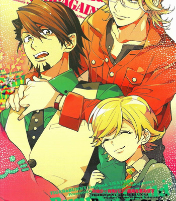 [Eden no Ringo] Bunny’s Child Panic Again! – Tiger & Bunny dj [kr] – Gay Manga sex 24