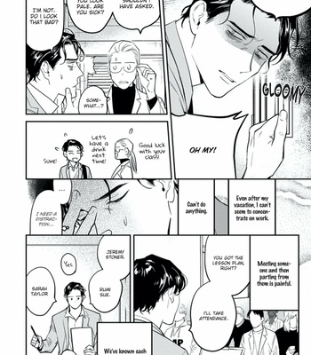 [CTK] Never Good Enough (update c.5) [Eng] – Gay Manga sex 10