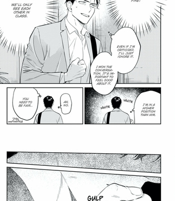 [CTK] Never Good Enough (update c.5) [Eng] – Gay Manga sex 19