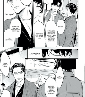 [CTK] Never Good Enough (update c.5) [Eng] – Gay Manga sex 23