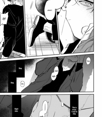 [CTK] Never Good Enough (update c.5) [Eng] – Gay Manga sex 93