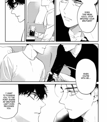 [CTK] Never Good Enough (update c.5) [Eng] – Gay Manga sex 122