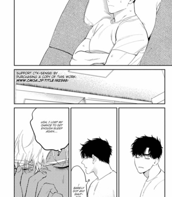 [CTK] Never Good Enough (update c.5) [Eng] – Gay Manga sex 109