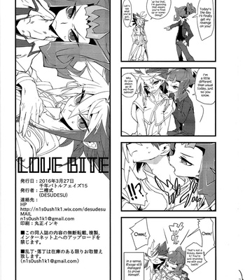 [DESUDESU (Nisoushiki)] Love Bite – Yu-Gi-Oh! ZEXAL dj [Eng] – Gay Manga sex 13