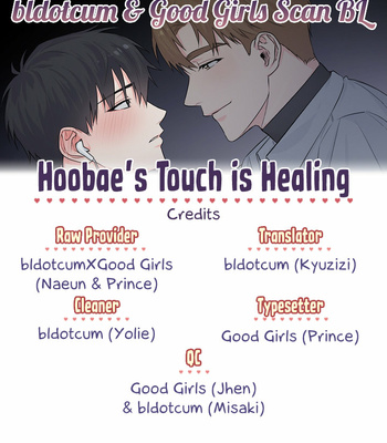 [Songmi] Hoobae’s Touch Is Healing [Eng] – Gay Manga sex 44