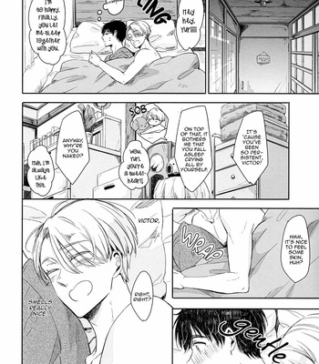 [3cloudy (Mikumo Azu)] Zenbu Hoshii – Yuri!!! on ICE dj [Eng] – Gay Manga sex 6