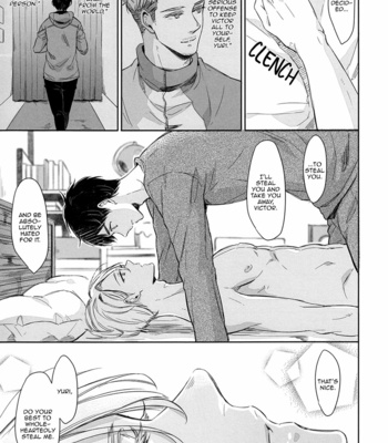 [3cloudy (Mikumo Azu)] Zenbu Hoshii – Yuri!!! on ICE dj [Eng] – Gay Manga sex 13