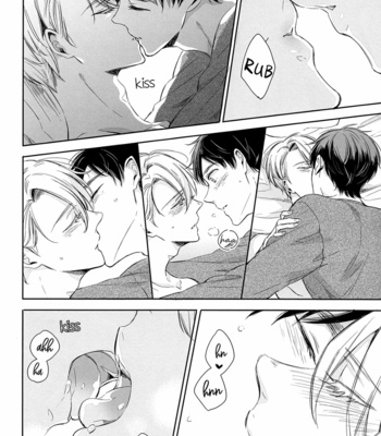 [3cloudy (Mikumo Azu)] Zenbu Hoshii – Yuri!!! on ICE dj [Eng] – Gay Manga sex 14