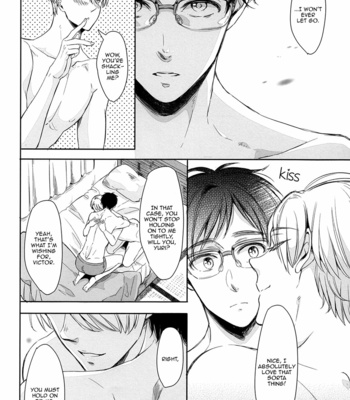 [3cloudy (Mikumo Azu)] Zenbu Hoshii – Yuri!!! on ICE dj [Eng] – Gay Manga sex 30