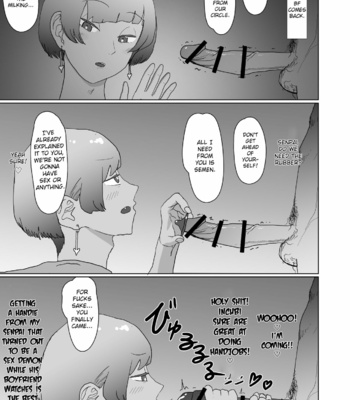 [Yumemiru Chikara] 100-nichigo ni Netorareru Succubus♂ [Eng] – Gay Manga sex 3