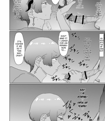 [Yumemiru Chikara] 100-nichigo ni Netorareru Succubus♂ [Eng] – Gay Manga sex 4