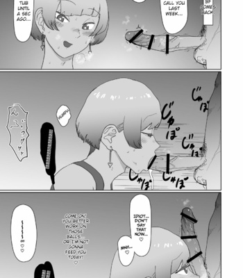 [Yumemiru Chikara] 100-nichigo ni Netorareru Succubus♂ [Eng] – Gay Manga sex 6