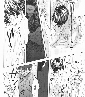 [Gekirin (Syaku)] Worlds End Call #2 – Gintama dj [Kr] – Gay Manga sex 15