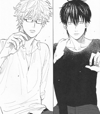 [Gekirin (Syaku)] Worlds End Call #2 – Gintama dj [Kr] – Gay Manga sex 21
