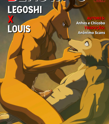 [Anhes and Chicobo] Louis x Legoshi – Beastars dj [Portuguese] – Gay Manga thumbnail 001