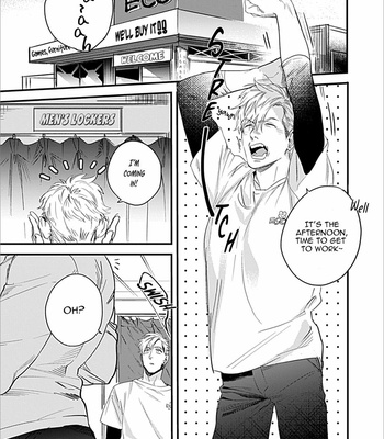[Niyama] Omune-chan No Sainan (update c.2) [Eng] – Gay Manga sex 2