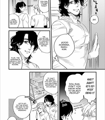 [Niyama] Omune-chan No Sainan (update c.2) [Eng] – Gay Manga sex 3