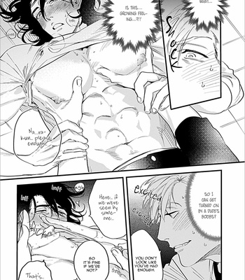 [Niyama] Omune-chan No Sainan (update c.2) [Eng] – Gay Manga sex 10