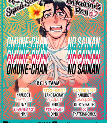 [Niyama] Omune-chan No Sainan (update c.2) [Eng] – Gay Manga sex 21