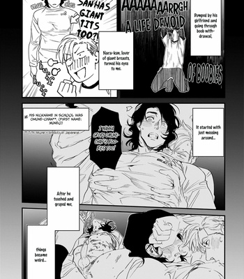 [Niyama] Omune-chan No Sainan (update c.2) [Eng] – Gay Manga sex 34